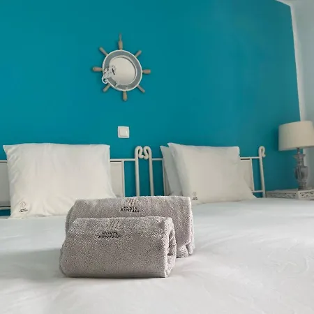 Seaside Retreat With Pool, Ac, And Fast Wi-fi * Albufeira